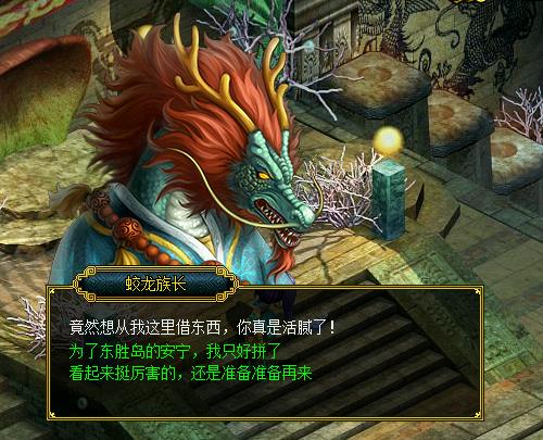 摩登7娱乐官方网站图片