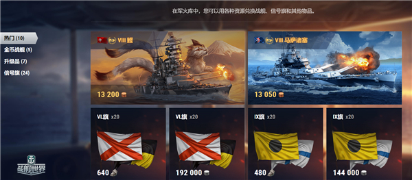 摩登7娱乐官方网站图片