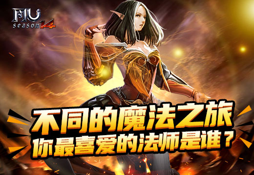 摩登7娱乐官方网站图片