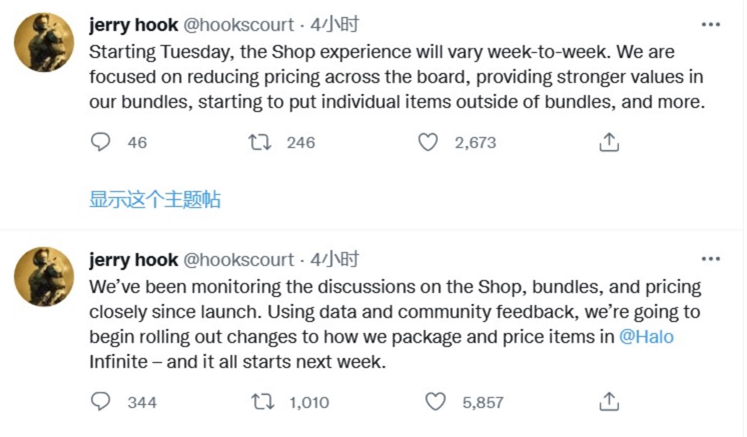 摩登7娱乐官方网站图片