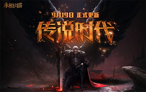 摩登7娱乐官方网站图片