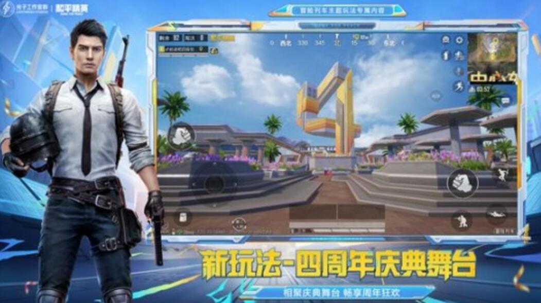 摩登7娱乐官方网站图片