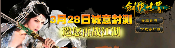 摩登7娱乐官方网站图片