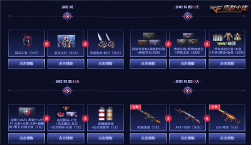 摩登7娱乐官方网站图片