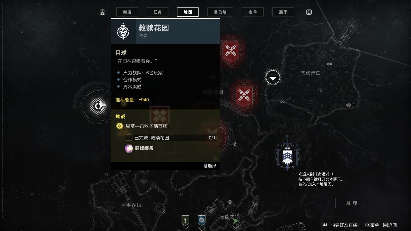 摩登7娱乐官方网站图片