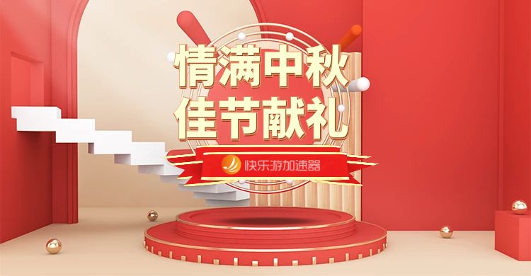 摩登7娱乐官方网站图片