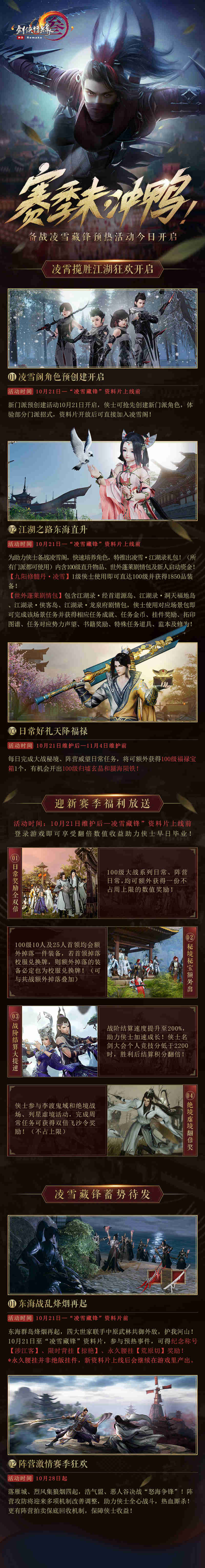 摩登7娱乐官方网站图片