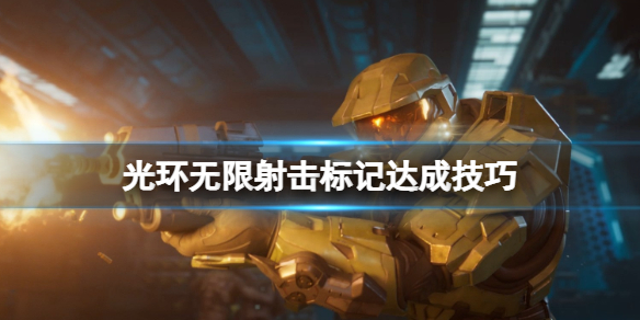 摩登7娱乐官方网站图片
