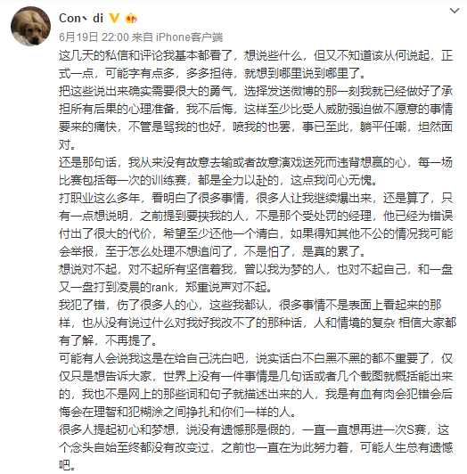 摩登7娱乐官方网站图片