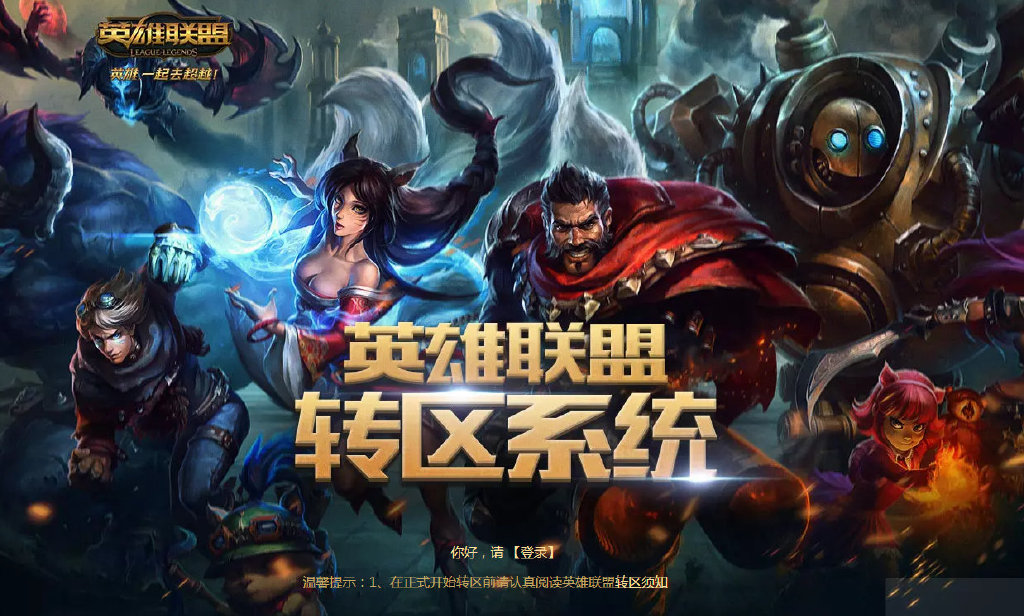 摩登7娱乐官方网站图片