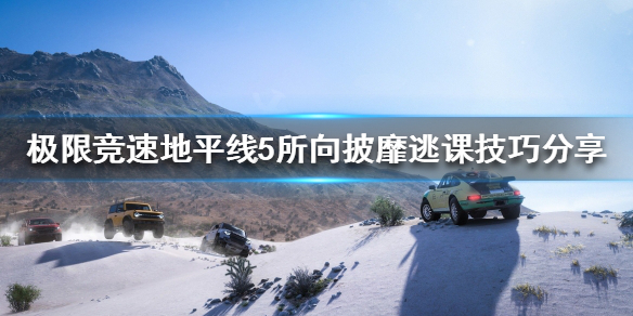 摩登7娱乐官方网站图片