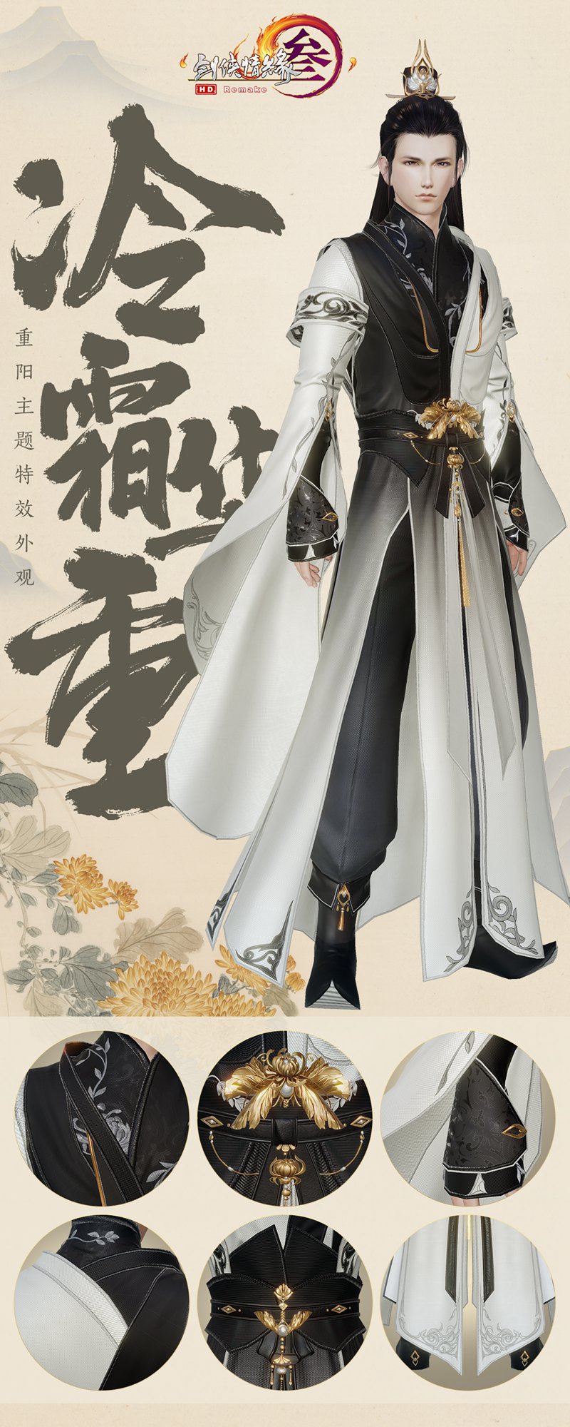 摩登7娱乐官方网站图片