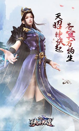 摩登7娱乐官方网站图片