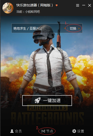 摩登7娱乐官方网站图片