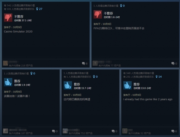 摩登7娱乐官方网站图片