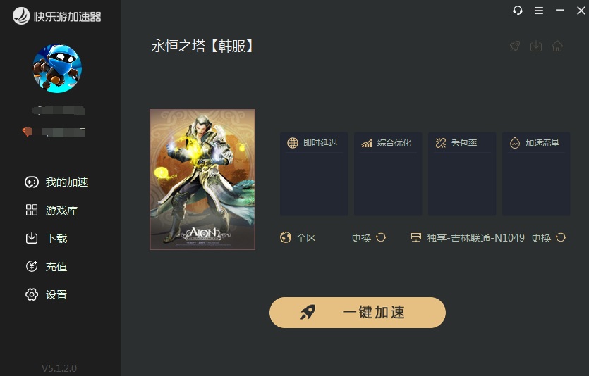 摩登7娱乐官方网站图片
