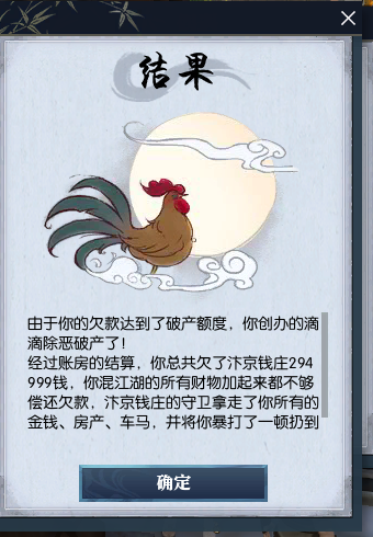 摩登7娱乐官方网站图片
