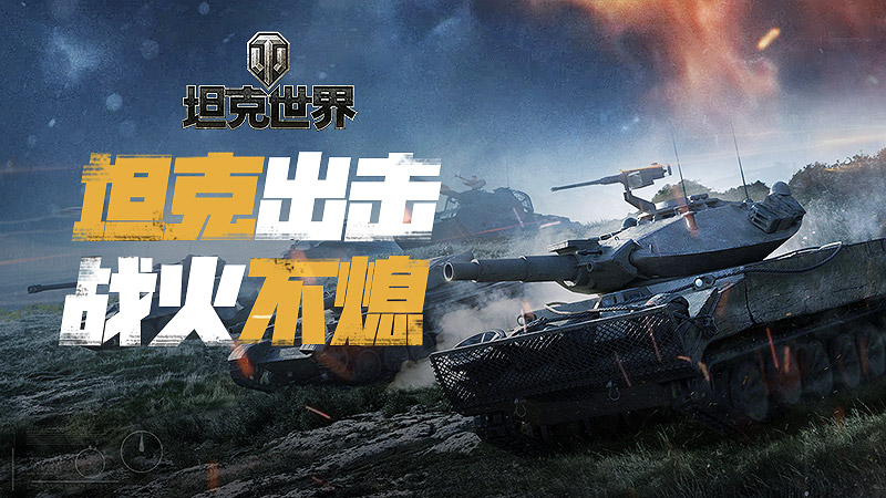 摩登7娱乐官方网站图片