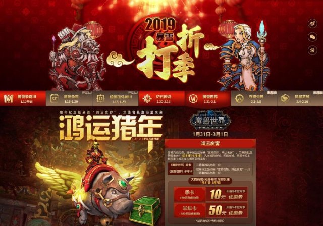 摩登7娱乐官方网站图片