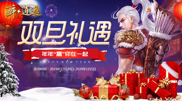 摩登7娱乐官方网站图片