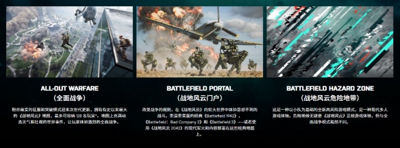 摩登7娱乐官方网站图片