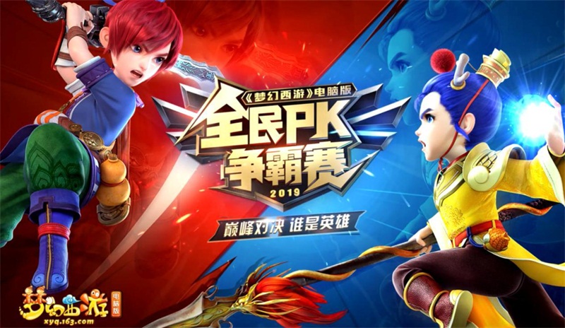 摩登7娱乐官方网站图片
