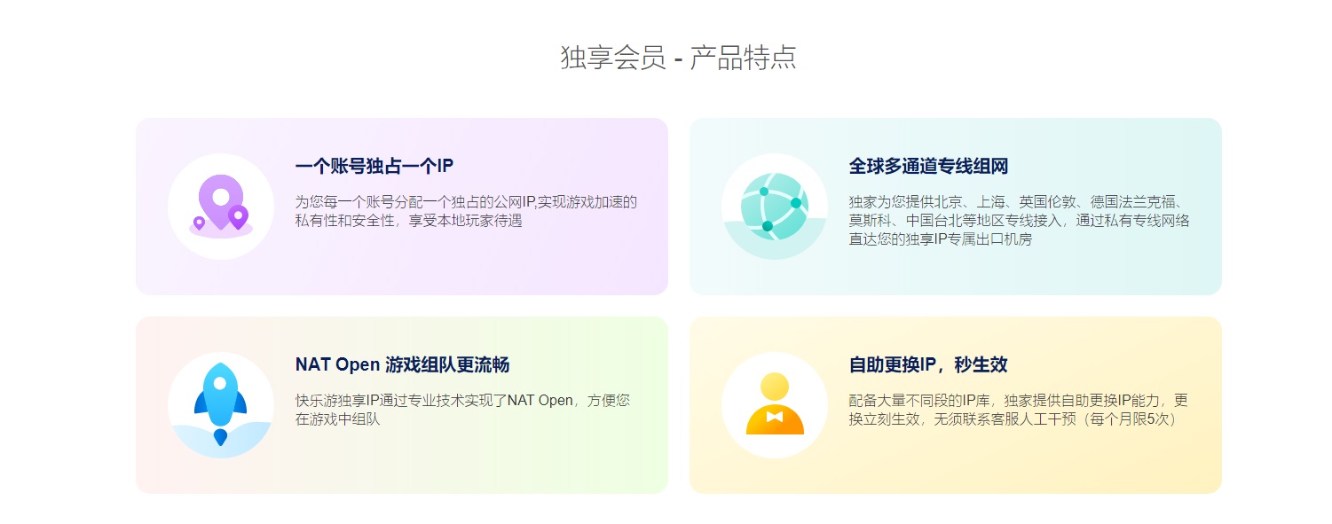摩登7娱乐官方网站图片