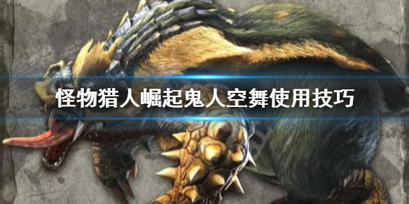摩登7娱乐官方网站图片