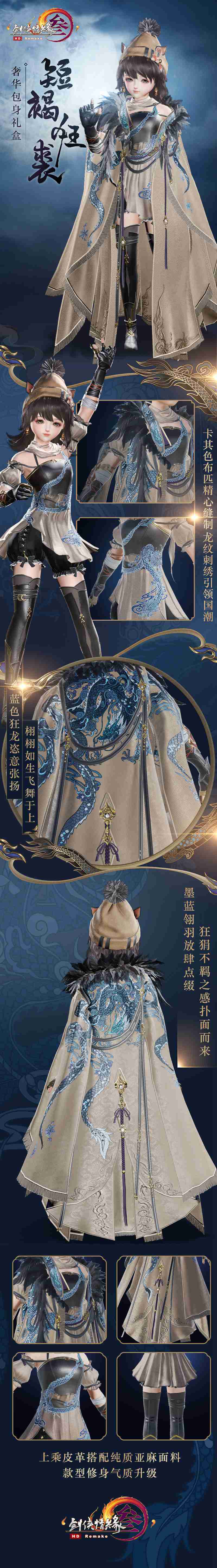 摩登7娱乐官方网站图片