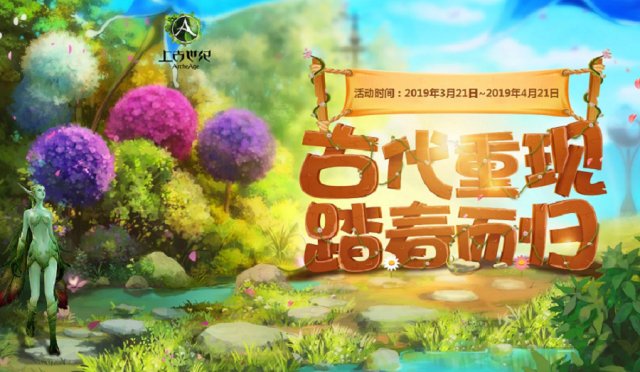 摩登7娱乐官方网站图片