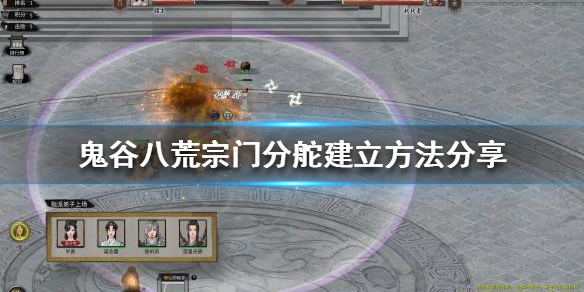 摩登7娱乐官方网站图片