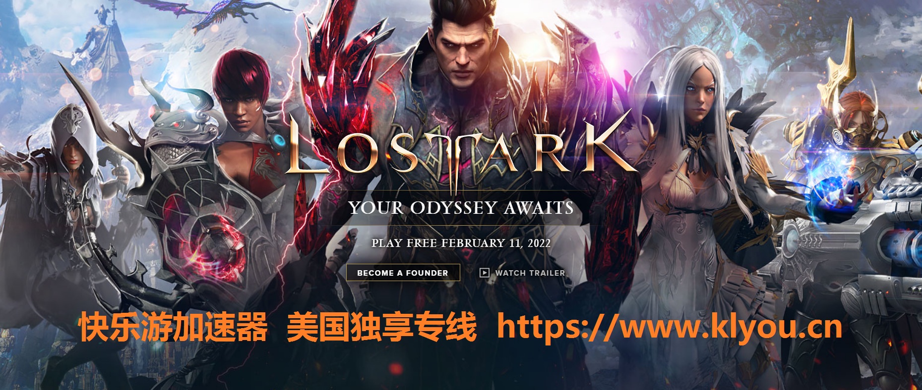 摩登7娱乐官方网站图片