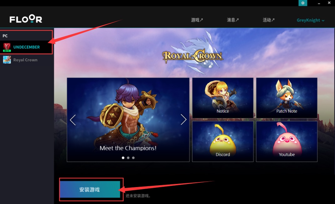 摩登7娱乐官方网站图片