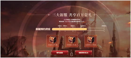 摩登7娱乐官方网站图片