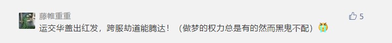 摩登7娱乐官方网站图片