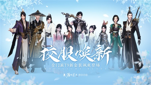 摩登7娱乐官方网站图片