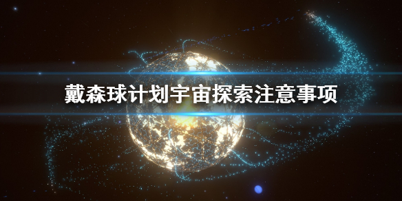 摩登7娱乐官方网站图片