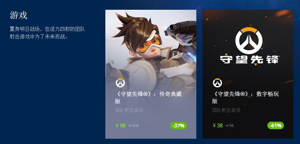 摩登7娱乐官方网站图片