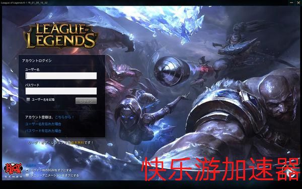 摩登7娱乐官方网站图片