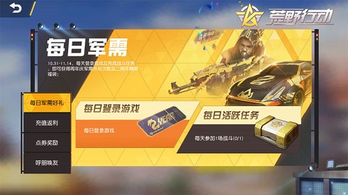 摩登7娱乐官方网站图片