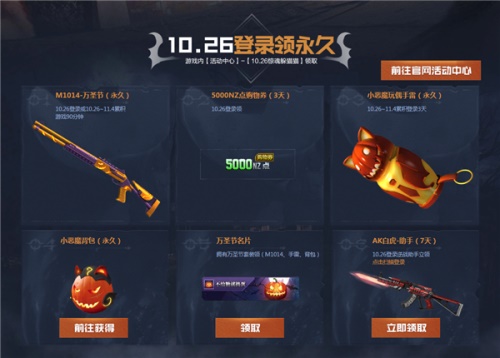 摩登7娱乐官方网站图片