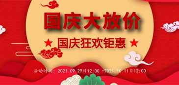 摩登7娱乐 81af0