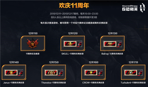 摩登7娱乐官方网站图片