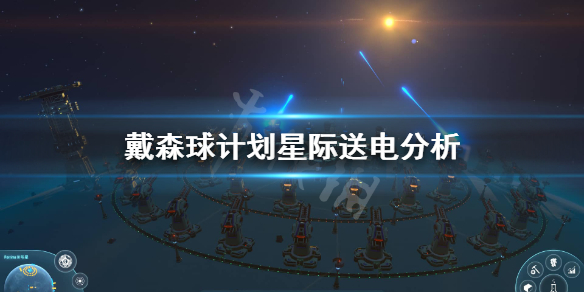 摩登7娱乐官方网站图片
