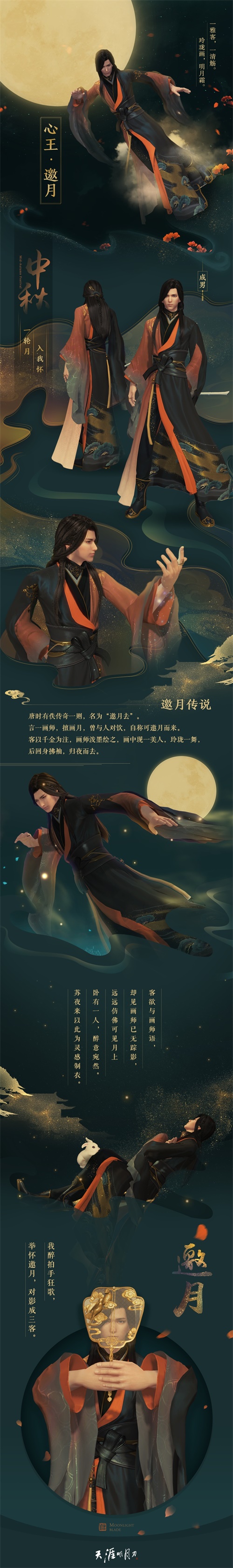 摩登7娱乐官方网站图片