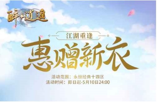 摩登7娱乐官方网站图片