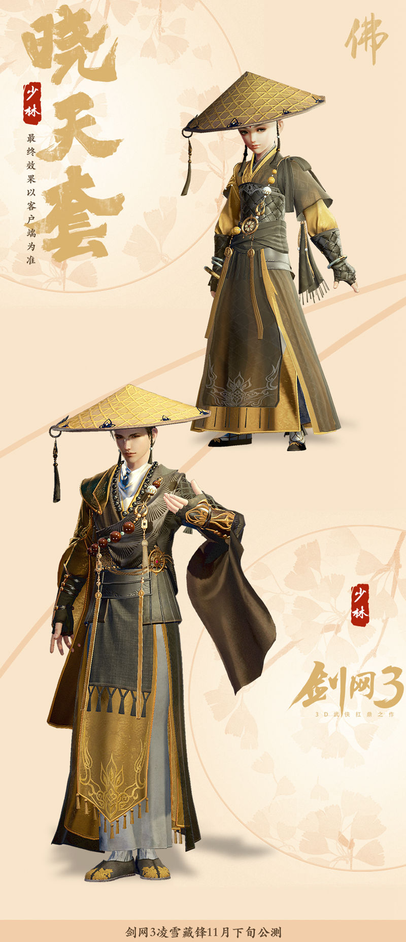 摩登7娱乐官方网站图片