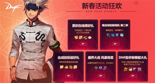 摩登7娱乐官方网站图片