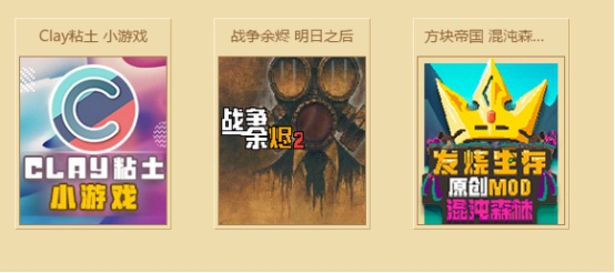 摩登7娱乐官方网站图片