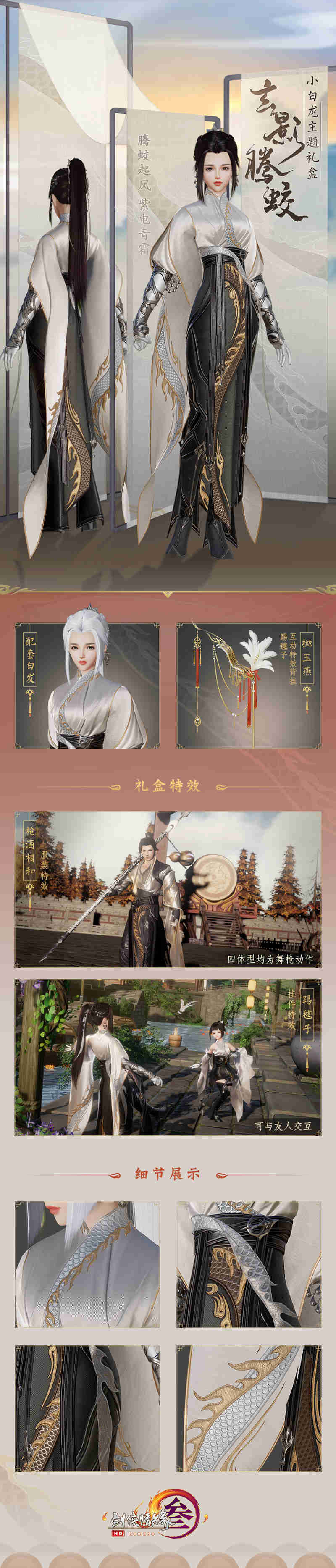 摩登7娱乐官方网站图片